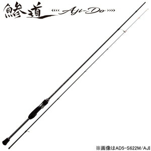 メジャークラフト 鯵道 5G AD5-S622M/AJI (ロッド・釣竿) 価格比較