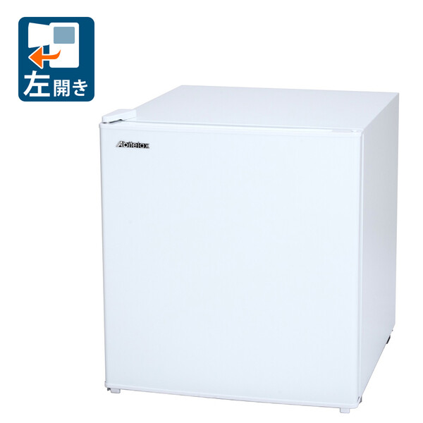 楽天市場】アビテラックス 冷凍庫の通販