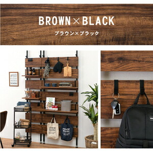 楽天市場】HAGIHARA(萩原) 突っ張りウォールラック(ブラウン/ブラック