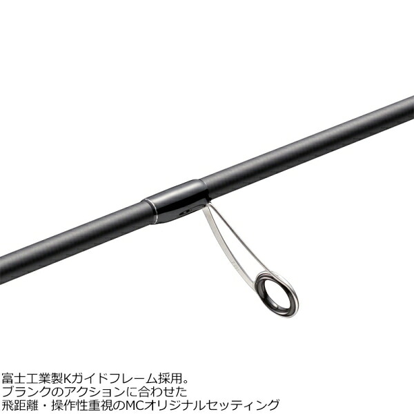 楽天市場】メジャークラフト エギゾースト 3G EZ3-842ML 8.4ft 2ピース