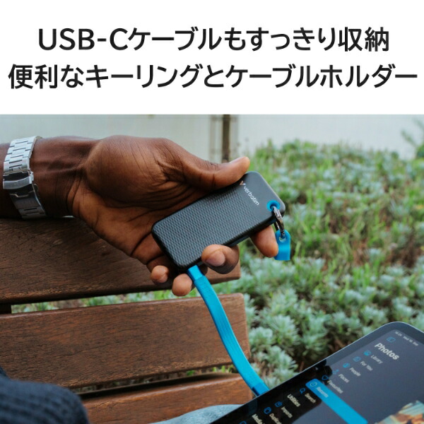 楽天市場】Verbatim｜バーベイタム 【国内正規品】Verbatim 小型