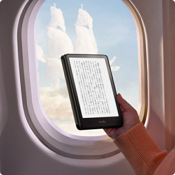 楽天市場】Amazon（アマゾン） Kindle Paperwhite (16GB) 7インチ