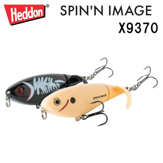 heddon_9370top.jpg