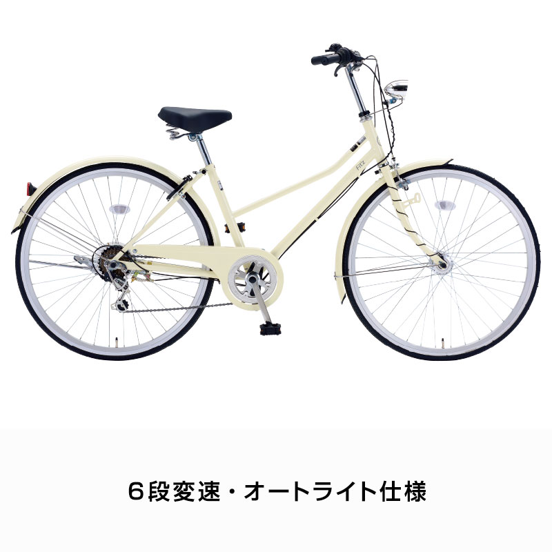 楽天市場】((PT10倍＆クーポン☆150店舗達成!感謝祭_3/3 20時から