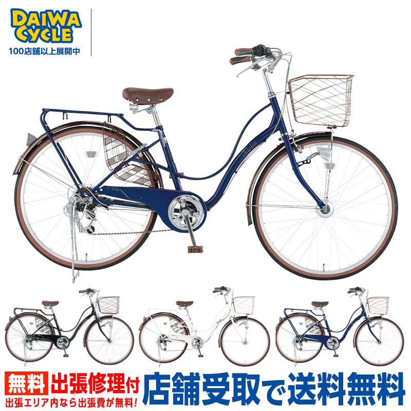 楽天市場】((PT10倍＆クーポン☆150店舗達成!感謝祭_3/3 20時から