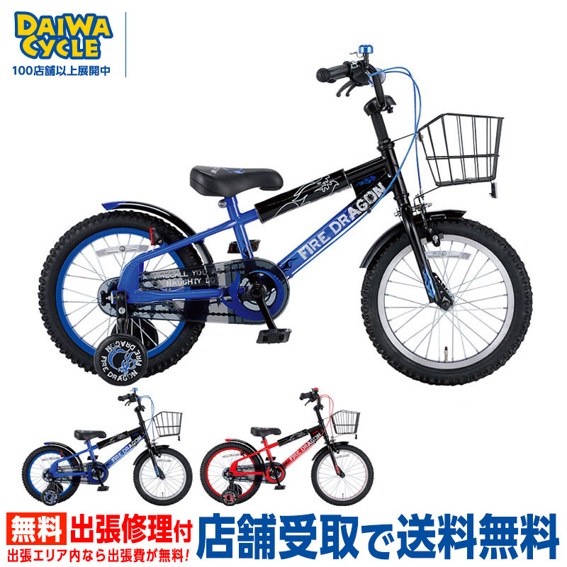 楽天市場】((PT10倍＆クーポン☆150店舗達成!感謝祭_3/3 20時から