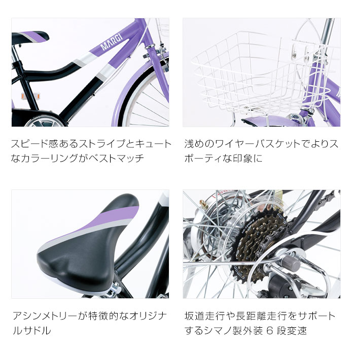 楽天市場】((PT10倍＆クーポン☆150店舗達成!感謝祭_3/3 20時から