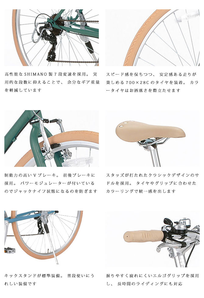 楽天市場】((PT10倍＆クーポン☆150店舗達成!感謝祭_3/3 20時から