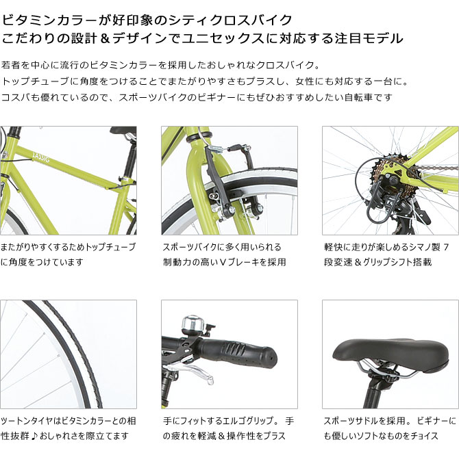 楽天市場】((PT10倍＆クーポン☆150店舗達成!感謝祭_3/3 20時から