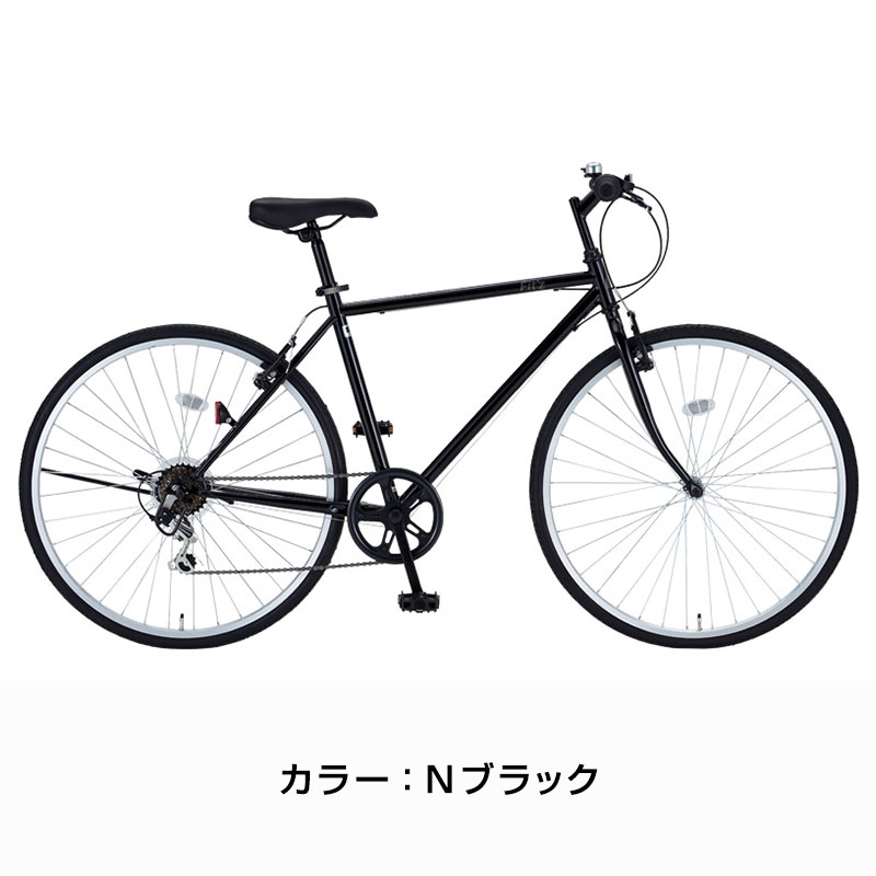 楽天市場】((PT10倍＆クーポン☆150店舗達成!感謝祭_3/3 20時から