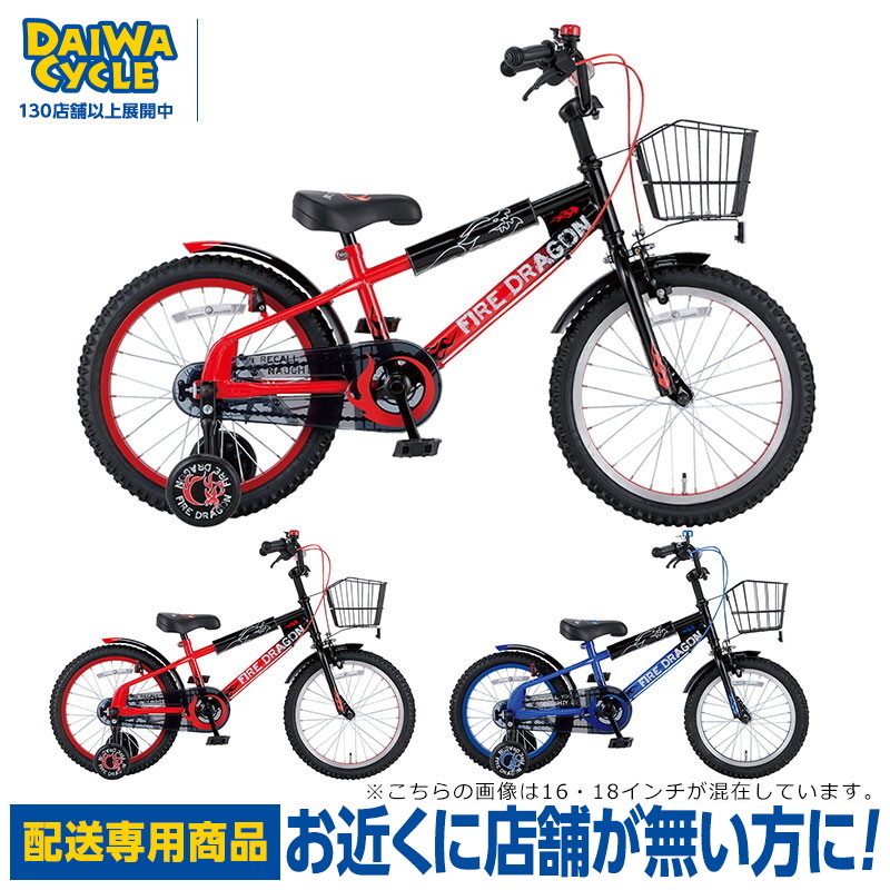 楽天市場】((PT5倍＆クーポン☆150店舗達成!感謝祭_3/3 20時から