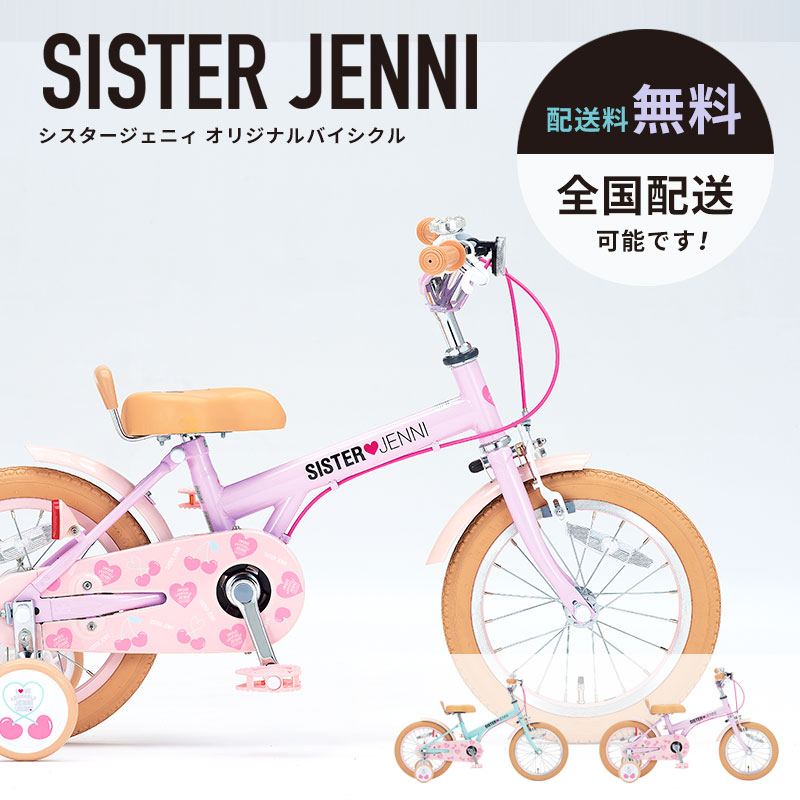 楽天市場】((PT5倍＆クーポン☆150店舗達成!感謝祭_3/3 20時から