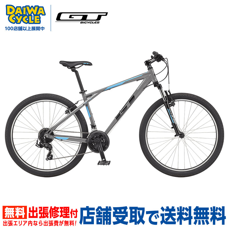 楽天市場】((PT5倍＆クーポン☆150店舗達成!感謝祭_3/3 20時から