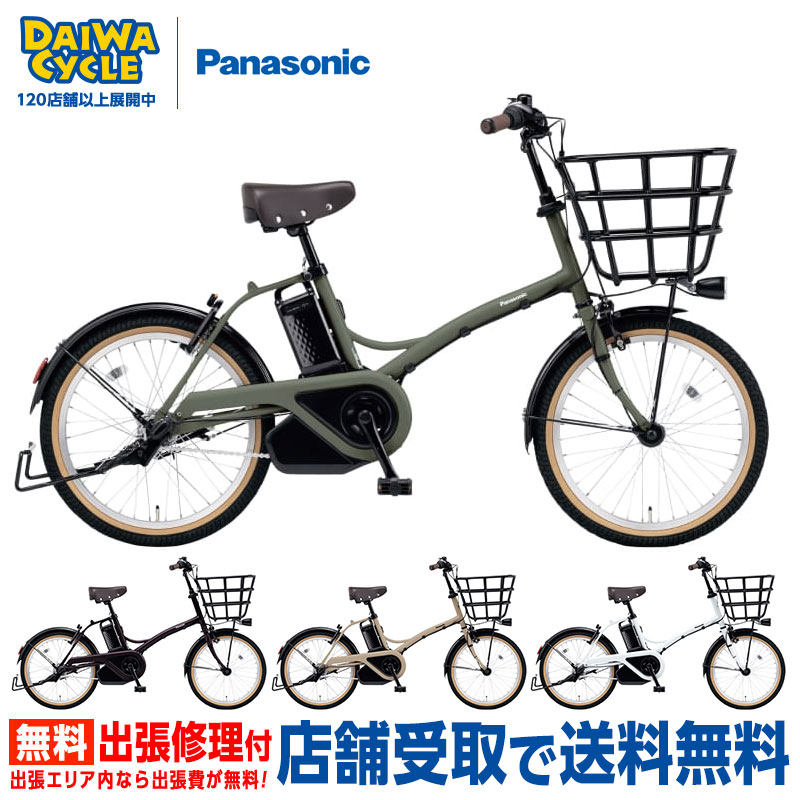 楽天市場】((PT5倍＆クーポン☆150店舗達成!感謝祭_3/3 20時から