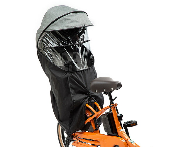 パナソニック パナソニック チャイルドシート(前用)レインカバー