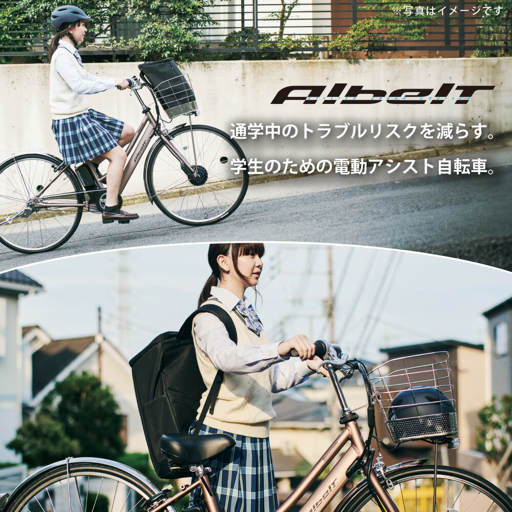 楽天市場】【P6倍☆獲得可※3日23:59ﾏﾃﾞ最大2千円CP&当店P2倍_特集+2_