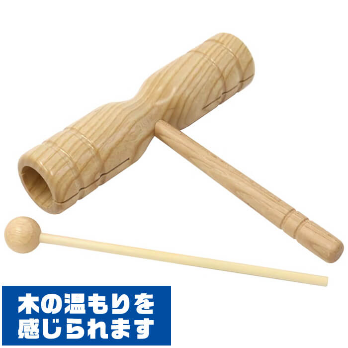 楽天市場】ウッドブロック（パーカッション・打楽器｜楽器・音響機器