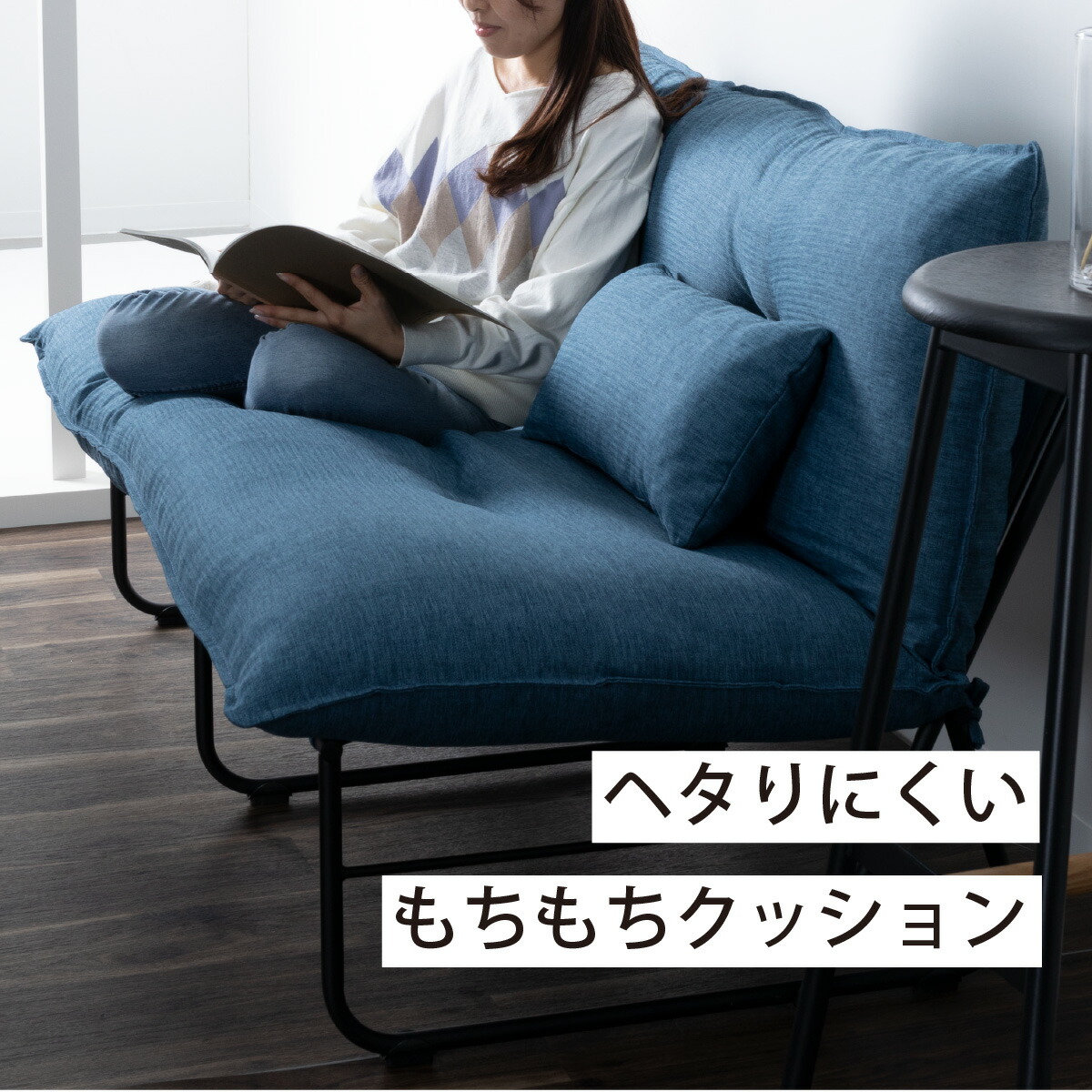 楽天市場】【最大1万円OFFクーポン配布中!】 ソファ 2人掛け