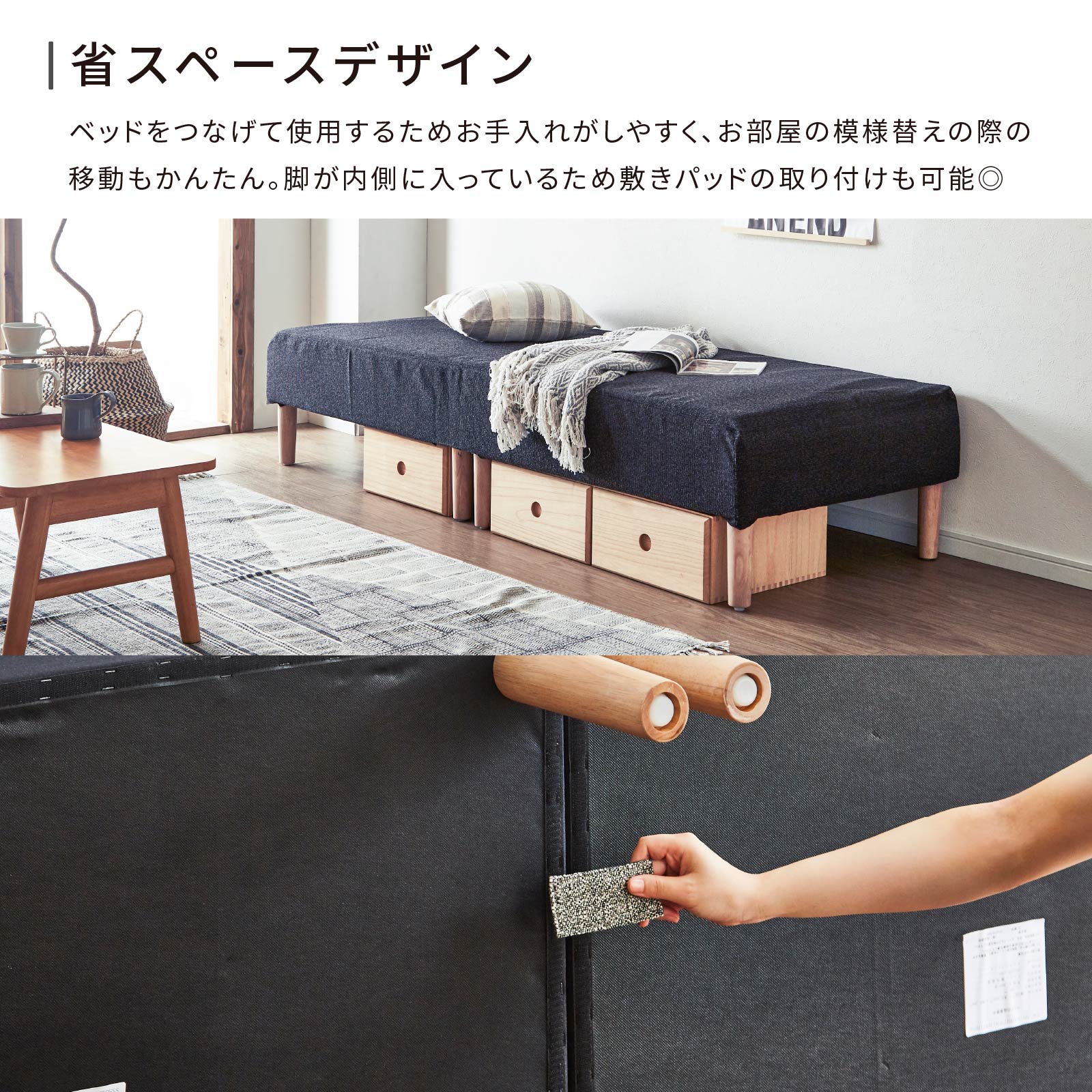 楽天市場】【15%OFFクーポン配布中!】 脚付き マットレスベッド