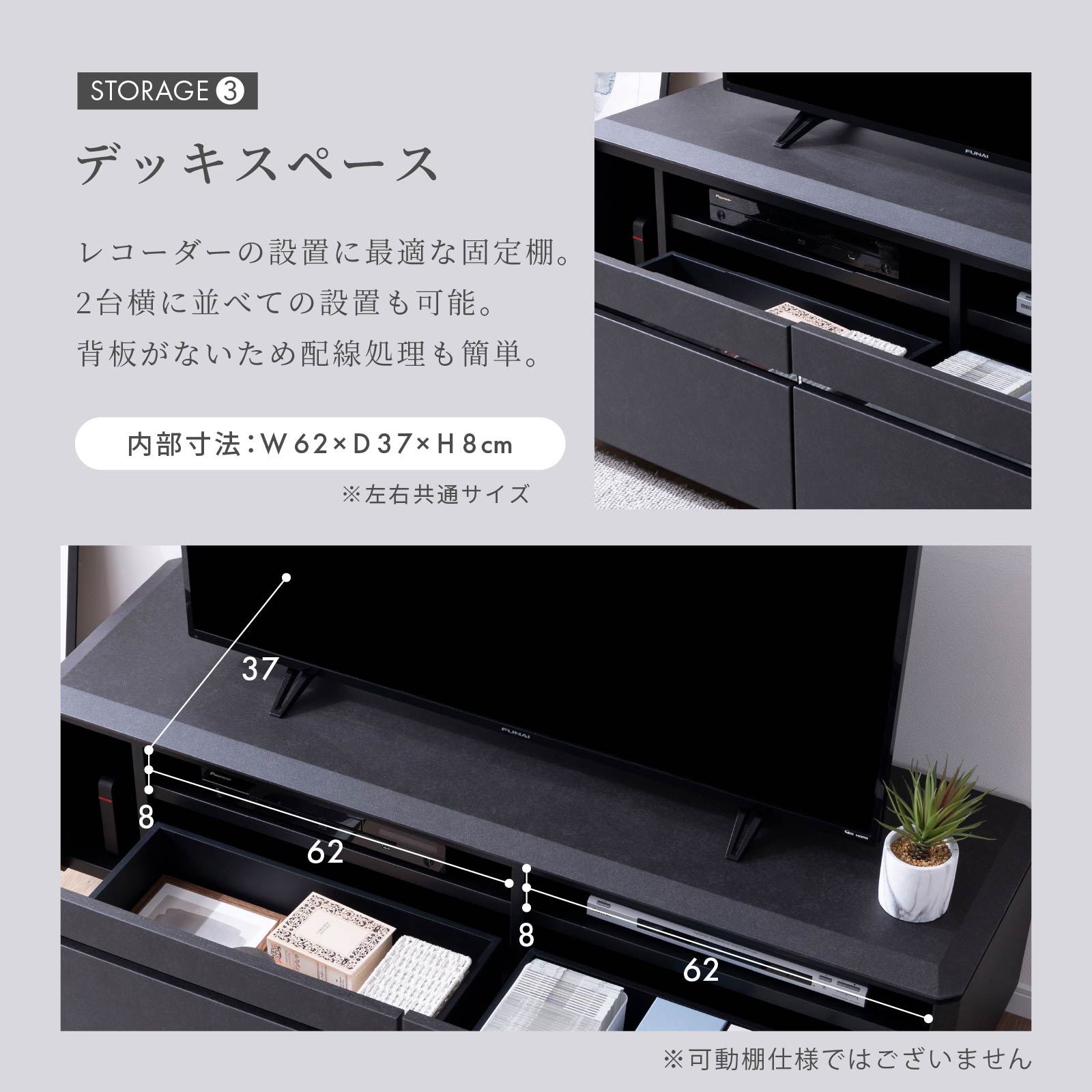 楽天市場】【最大1万円OFFクーポン配布中!】 テレビボード テレビ台 幅