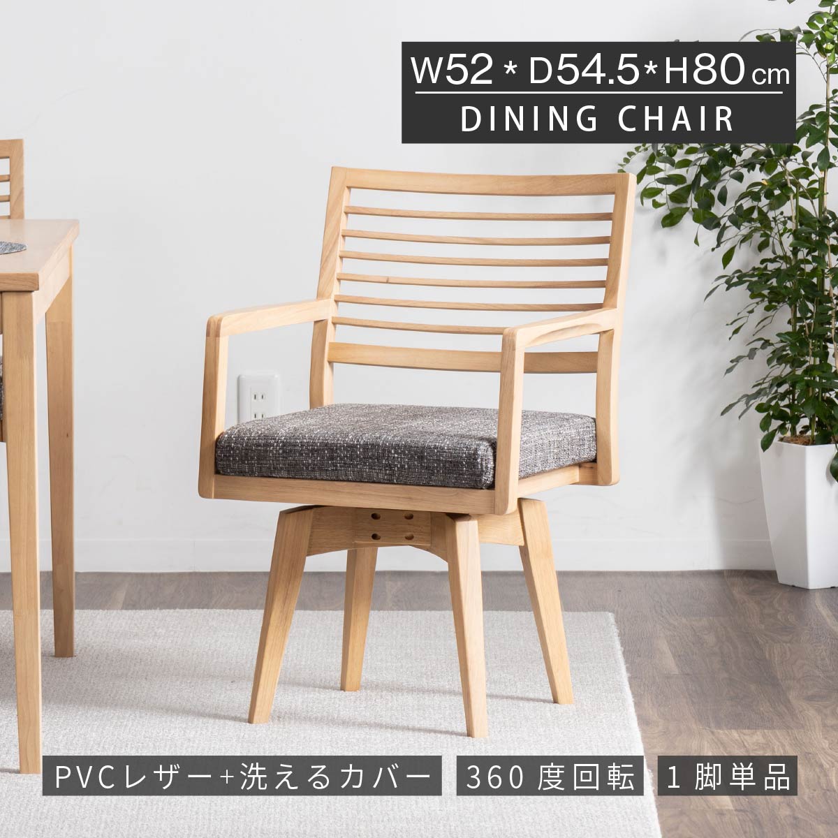 4019whch.jpg?fitin=720:720