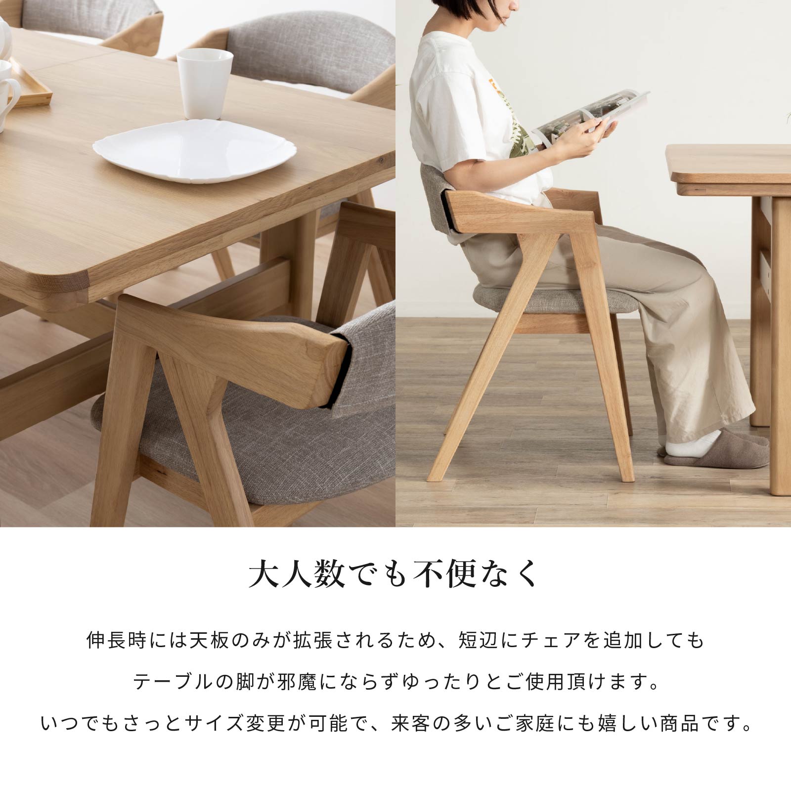 楽天市場】【最大1万円OFFクーポン配布中!】 ダイニングテーブル 伸縮