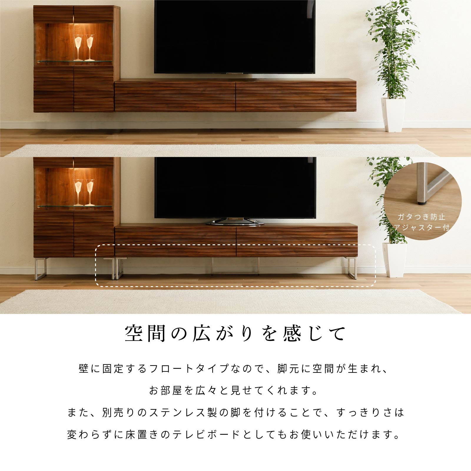 楽天市場】【15%OFFクーポン配布中!】 テレビ台 木 210cm テレビボード