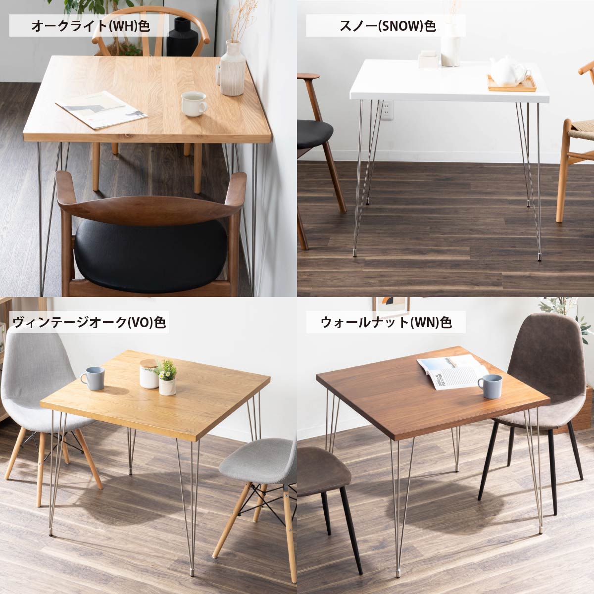 楽天市場】【最大1万円OFFクーポン配布中!】 ダイニングテーブル 2人