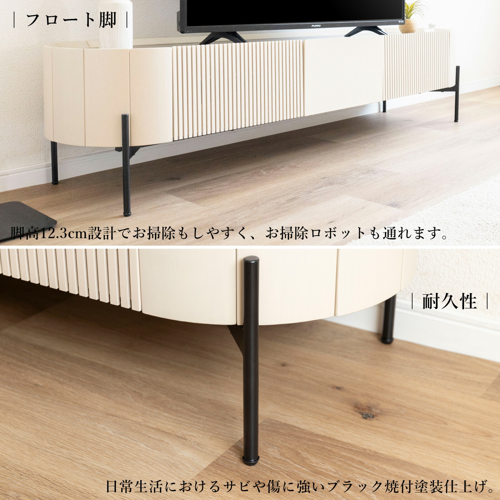 楽天市場】【最大1万円OFFクーポン配布中!】 テレビボード 180