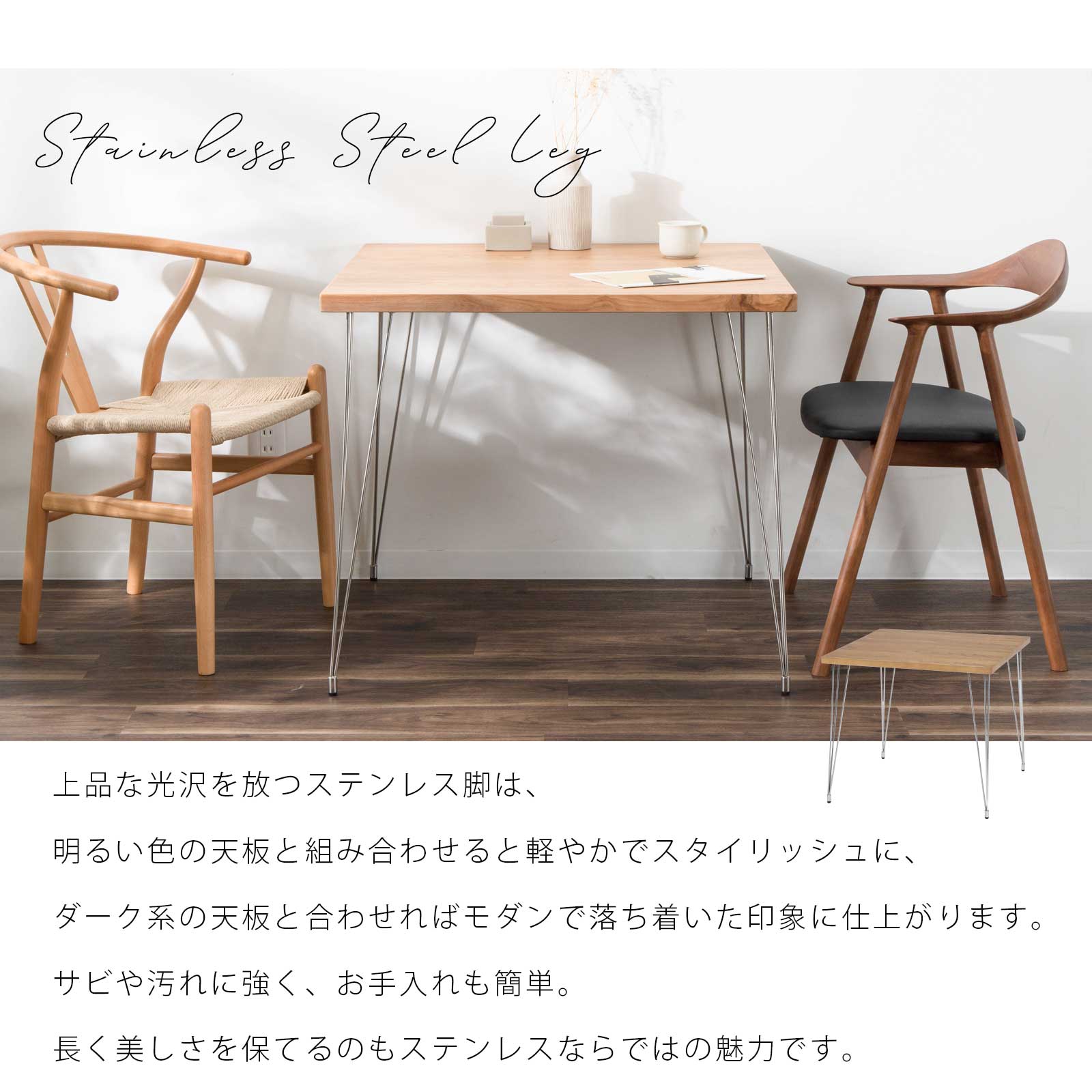 楽天市場】【最大1万円OFFクーポン配布中!】 ダイニングテーブル 2人