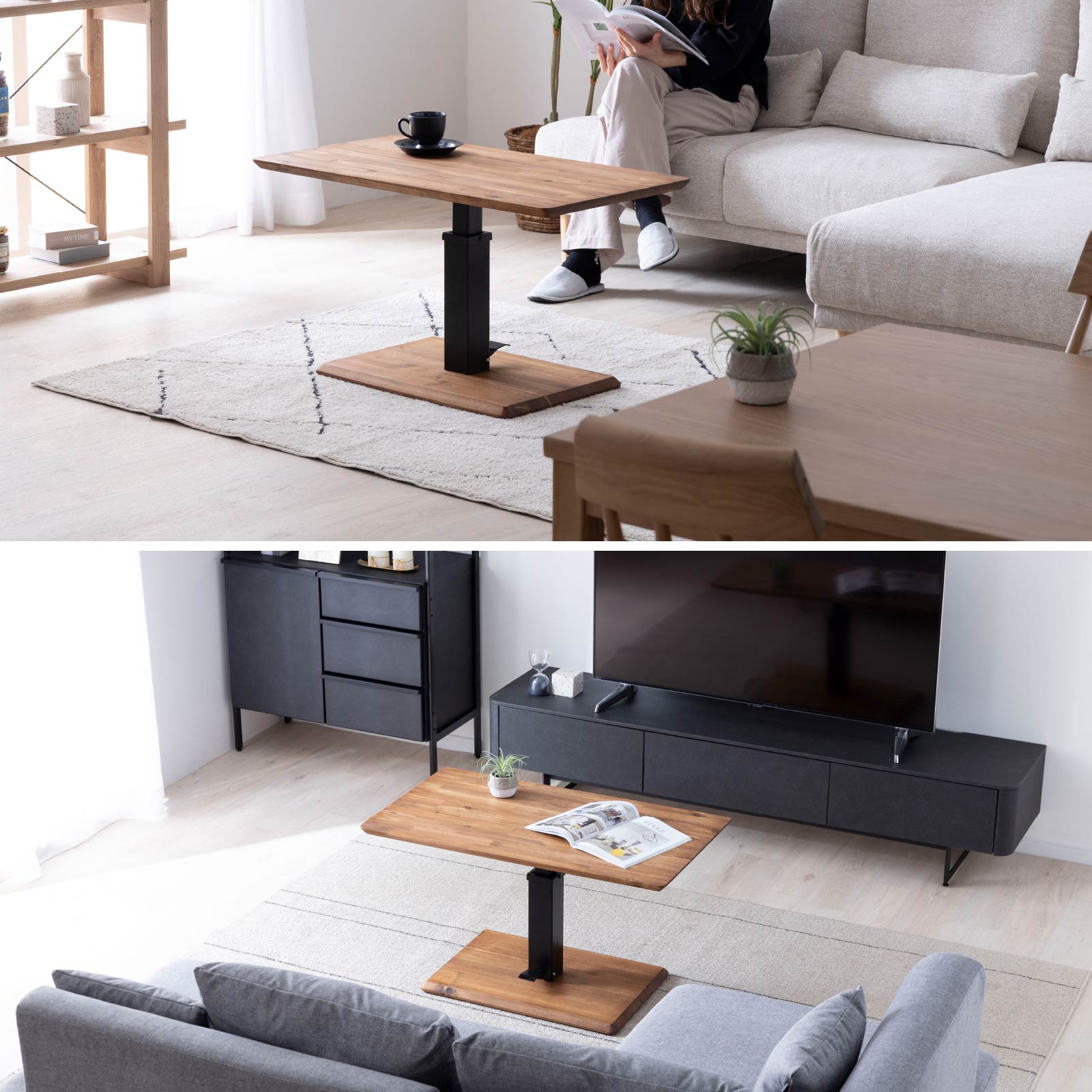 楽天市場】【最大1万円OFFクーポン配布中!】 ロ—テーブル 高さ調節 高