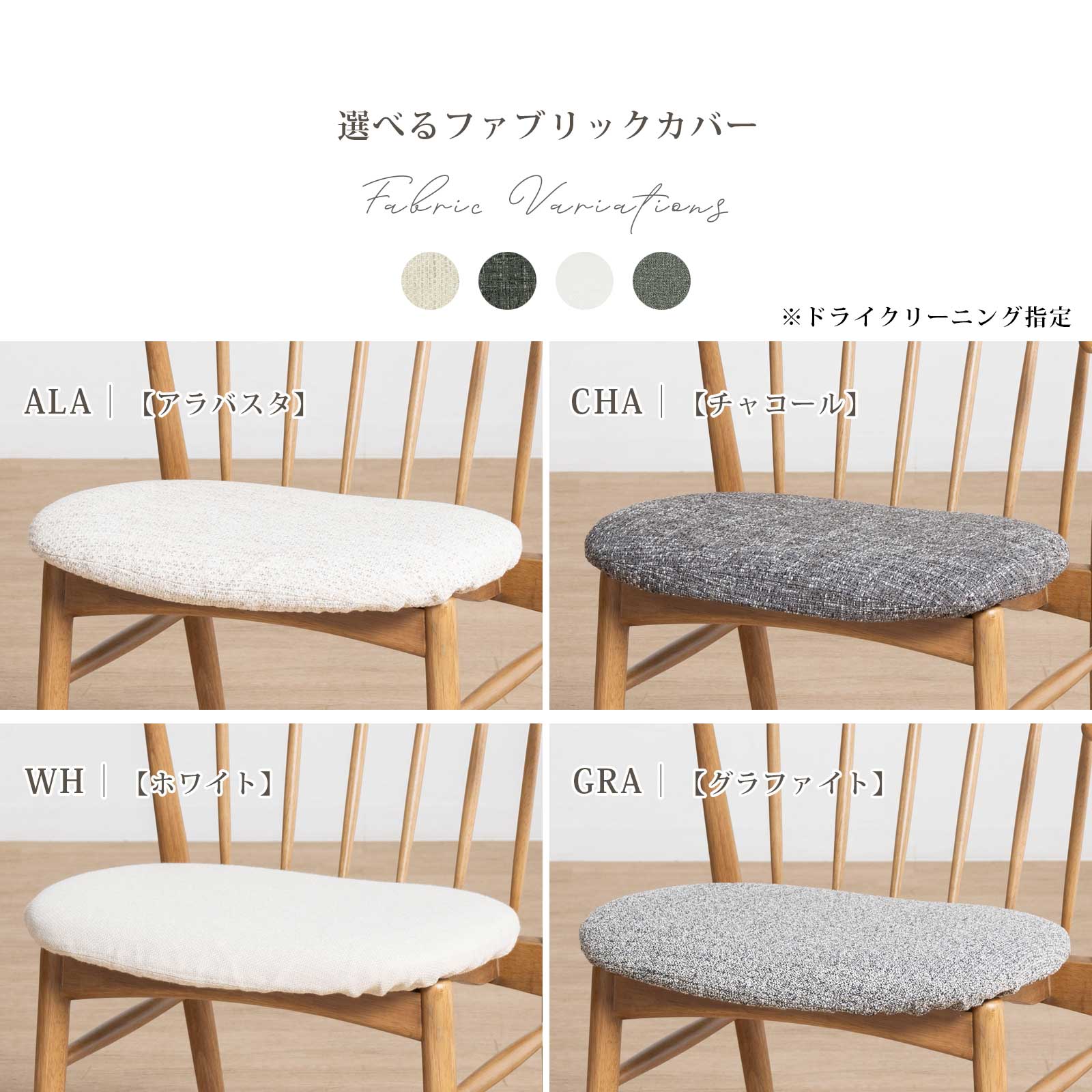 楽天市場】【最大1万円OFFクーポン配布中!】 ダイニングチェア チェア