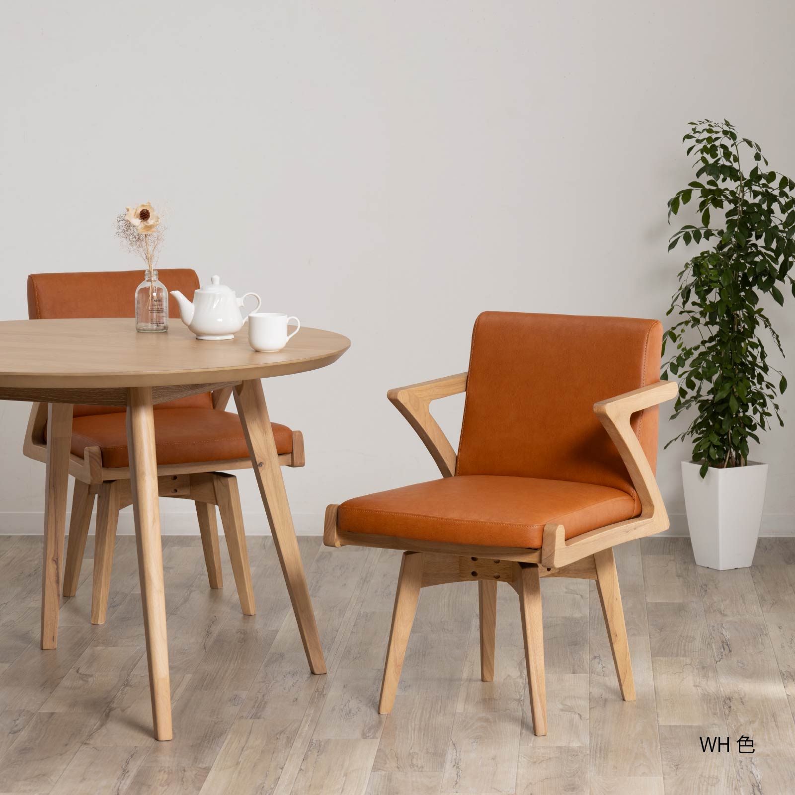 楽天市場】【最大1万円OFFクーポン配布中!】 回転チェア 回転椅子 PVC