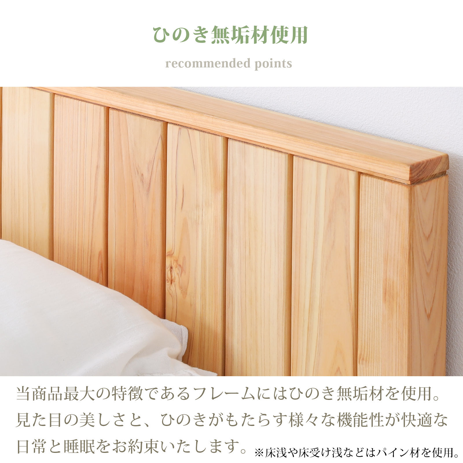 楽天市場】【最大1万円OFFクーポン配布中!】 ベッドフレーム すのこ