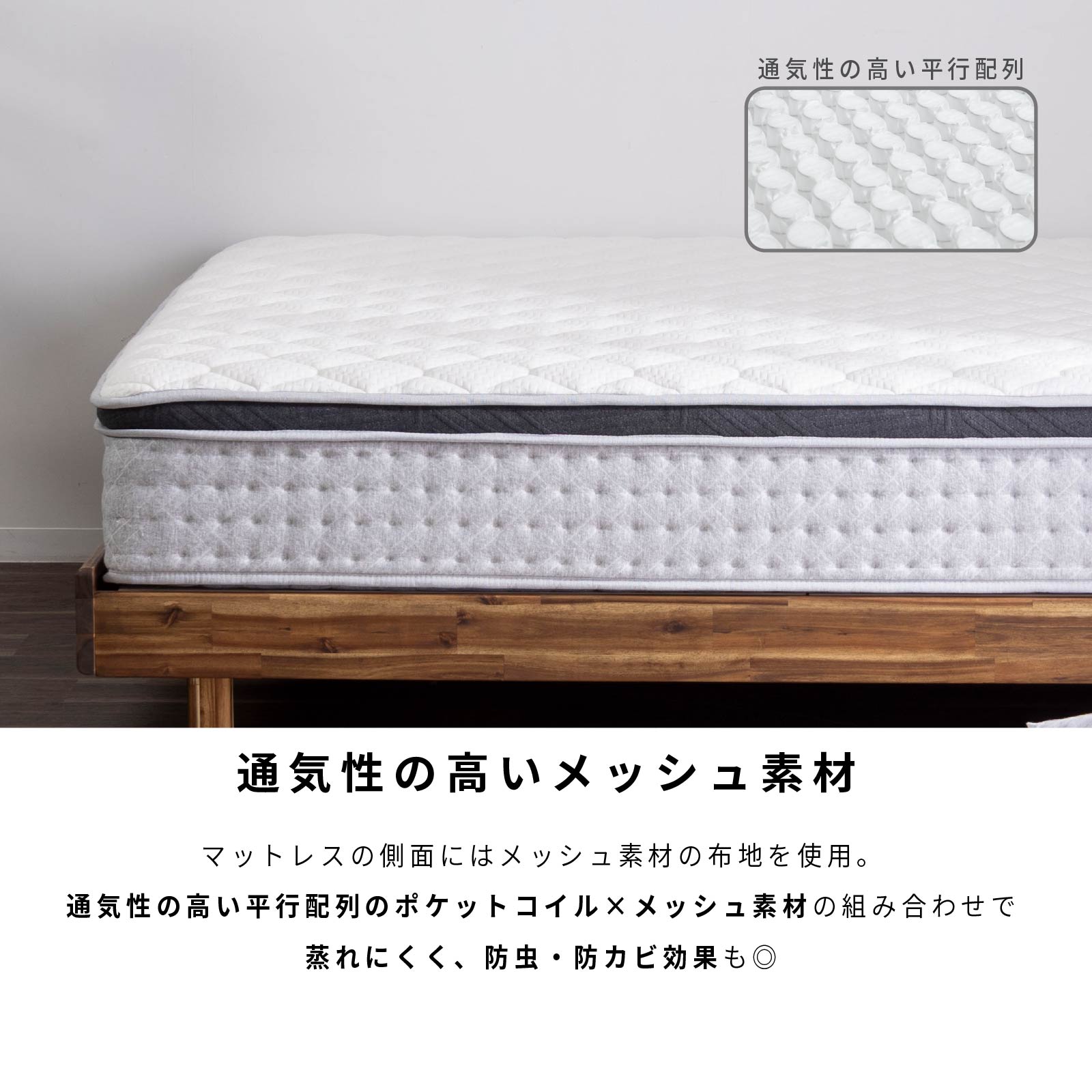 楽天市場】【30%OFFクーポン配布中!】 【購入で除湿シートプレゼント