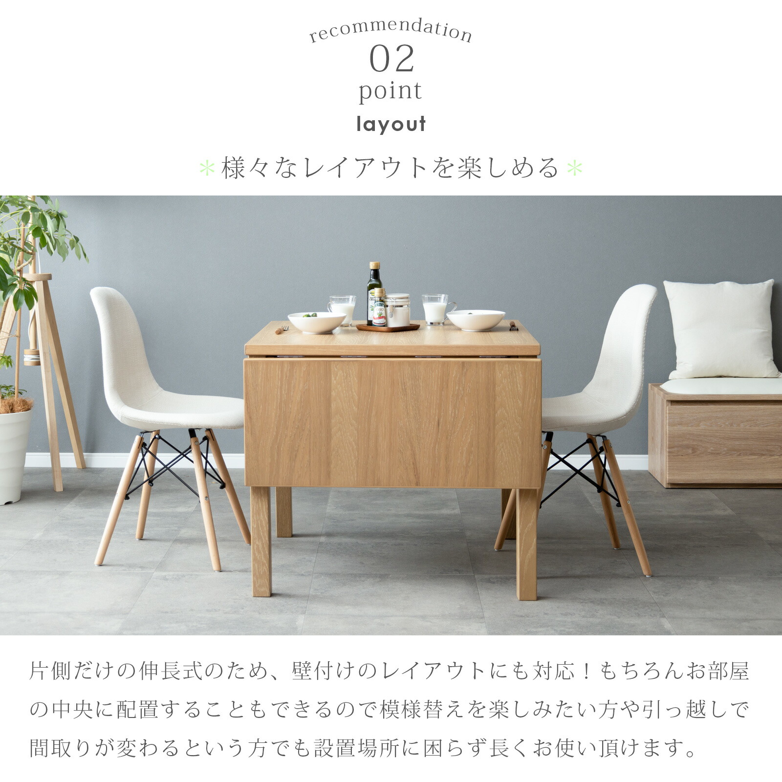 楽天市場】【最大1万円OFFクーポン配布中!】 ダイニングテーブル