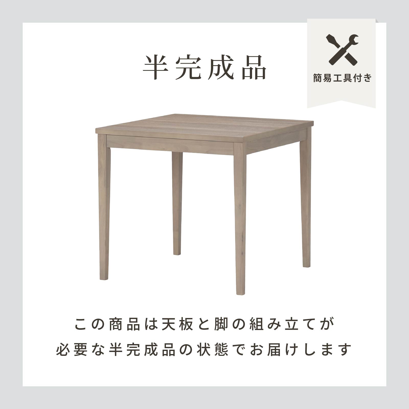 楽天市場】【最大1万円OFFクーポン配布中!】 北欧 ダイニングテーブル