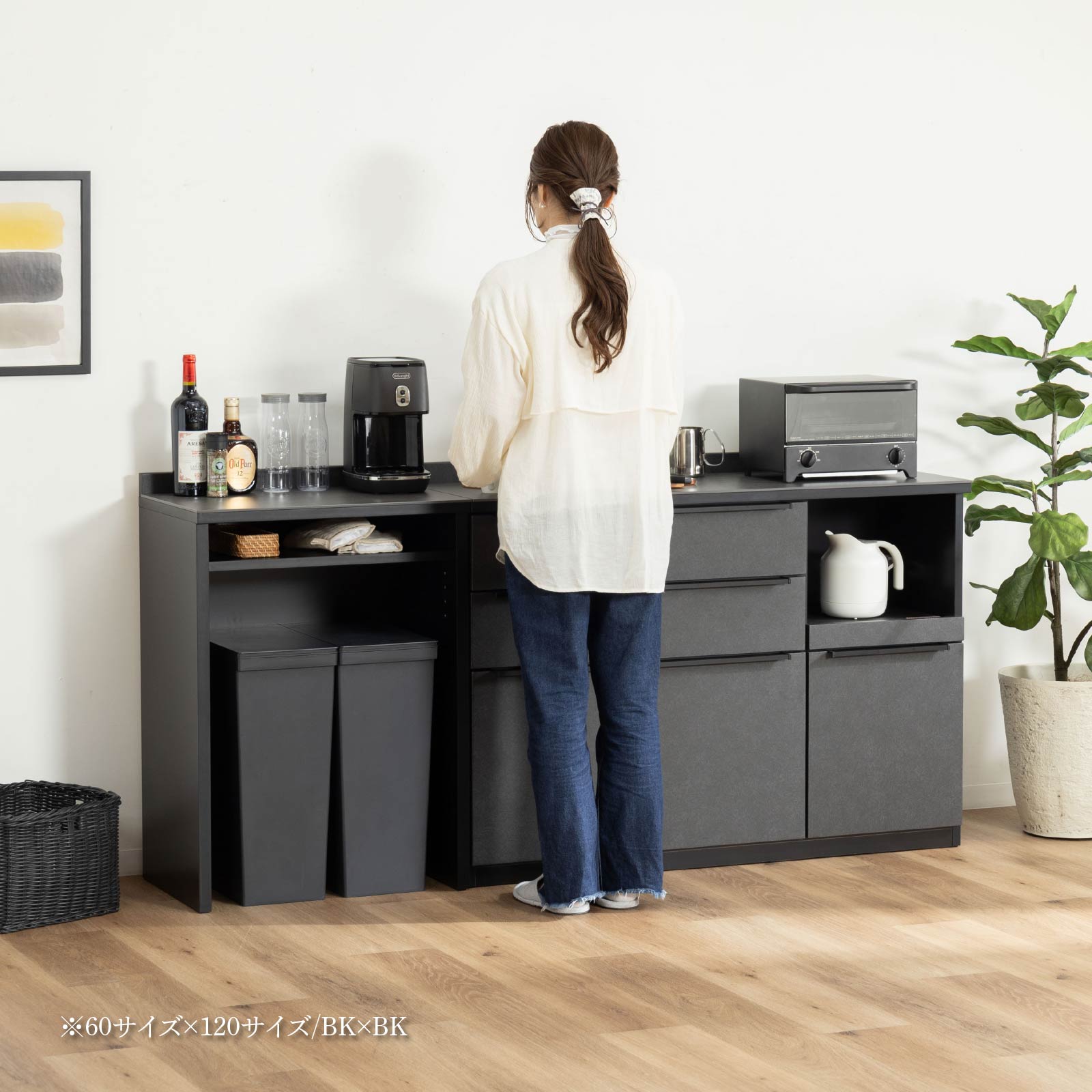 楽天市場】【20%OFFクーポン配布中!】 キッチンカウンター 120 完成品