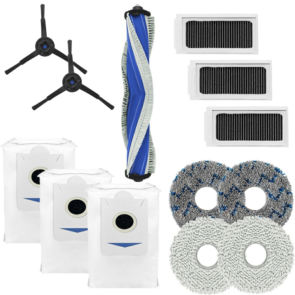 楽天市場】【ﾎﾟｲﾝﾄ10倍】 ブラシキット（ DEEBOT X2 COMBO ハンディ