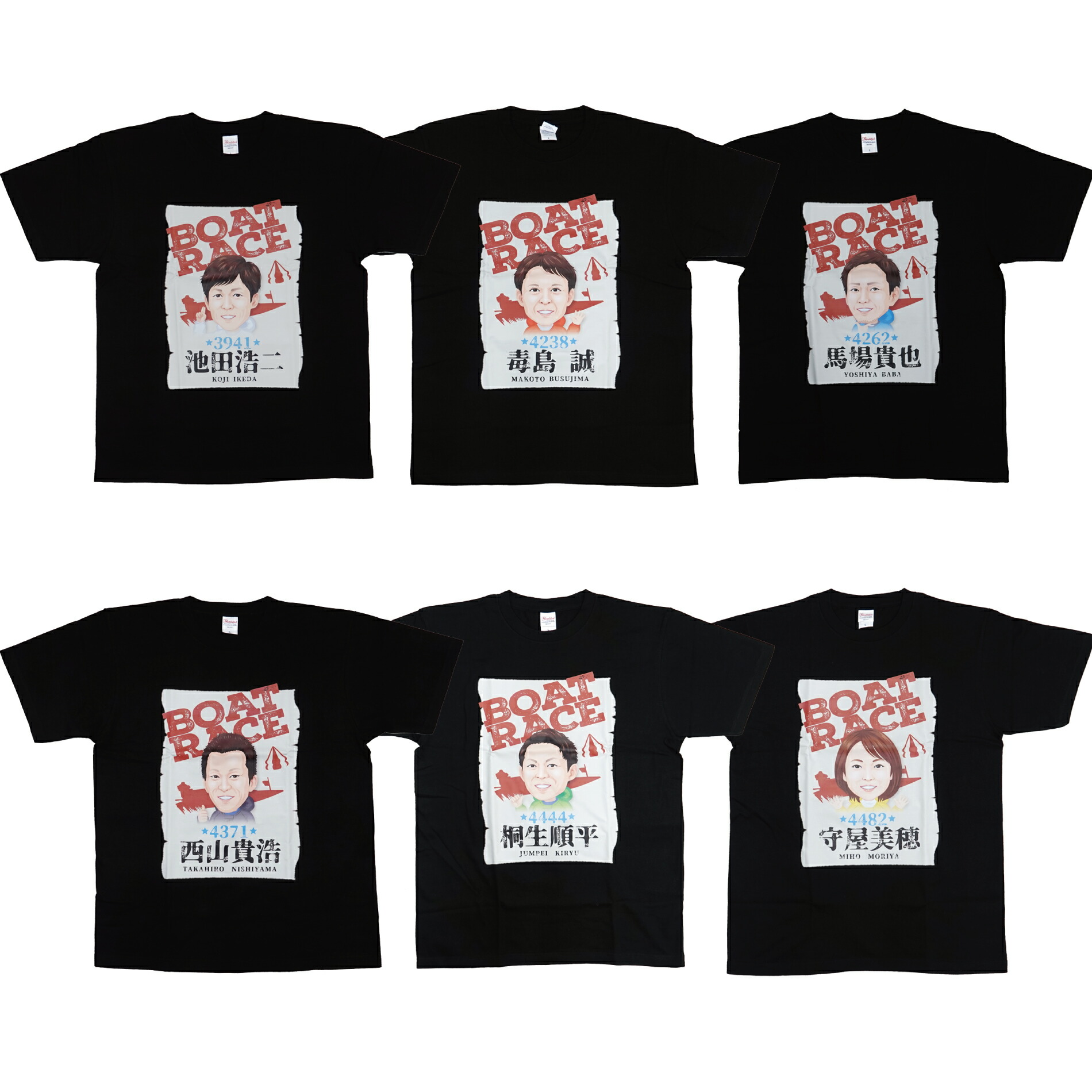 ボートレース 芦屋 オールスターTシャツ　競艇　新品　サイン入り　タオルセット 楽天市場】 記念グッズ > SG第50回ボートレースオールスター＠芦屋