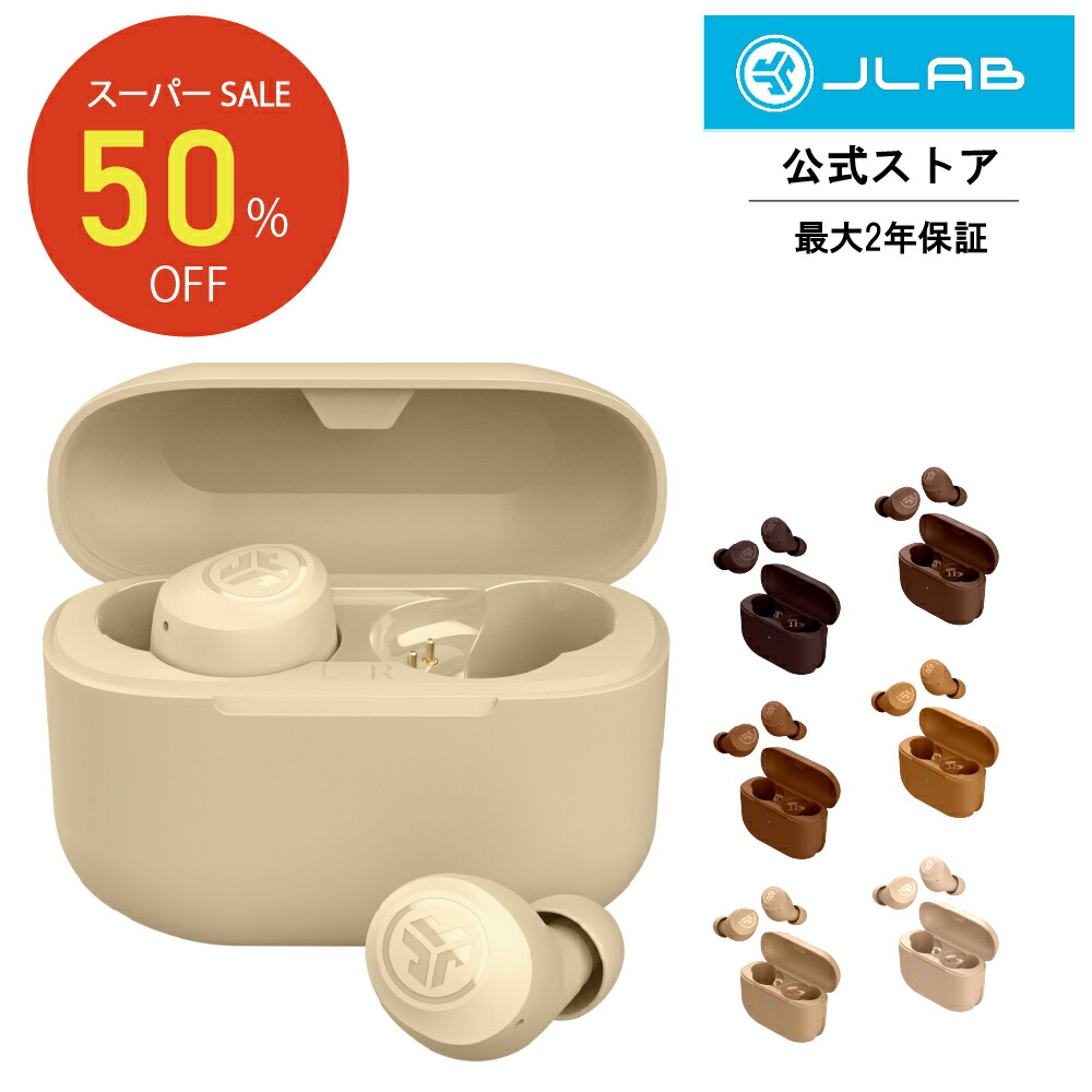 楽天市場】【50%OFF】【P5倍】ワイヤレスイヤホン 軽量 コンパクト