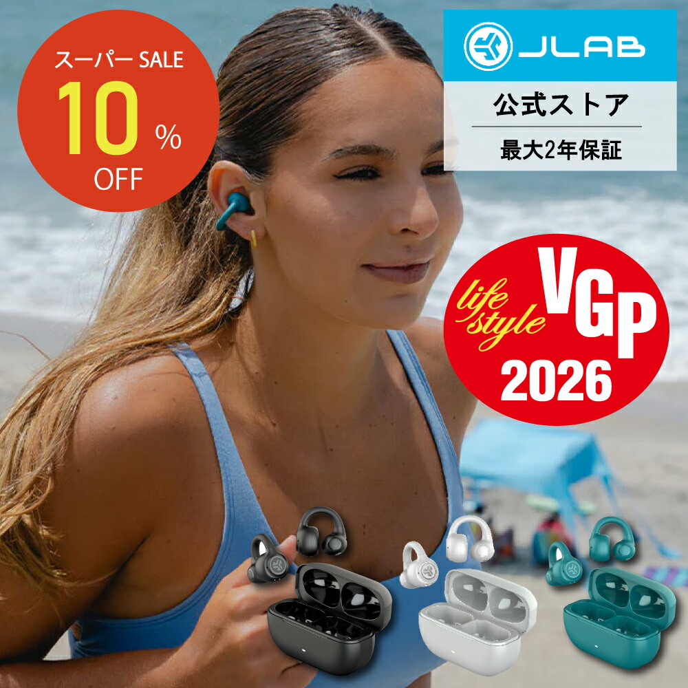 楽天市場】【10%OFF】【P5倍】イヤホン Bluetooth イヤーカフ