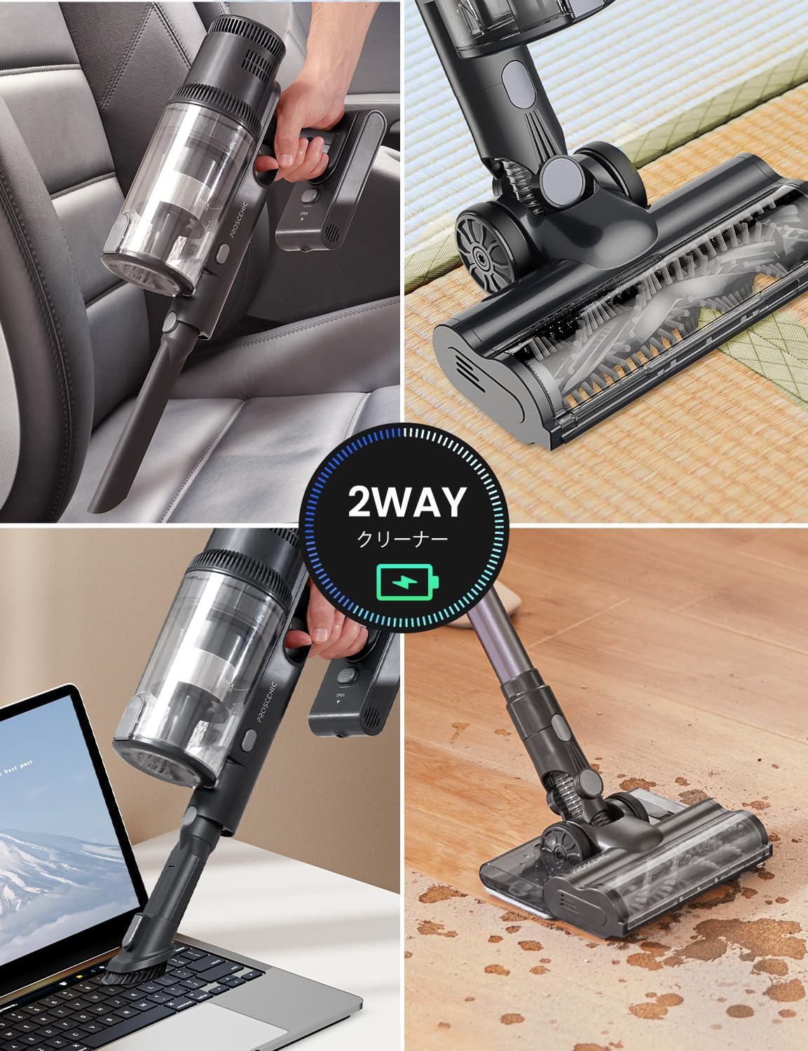楽天市場】掃除機 コードレス 超吸引 車載掃除機 35000Pa コードレス