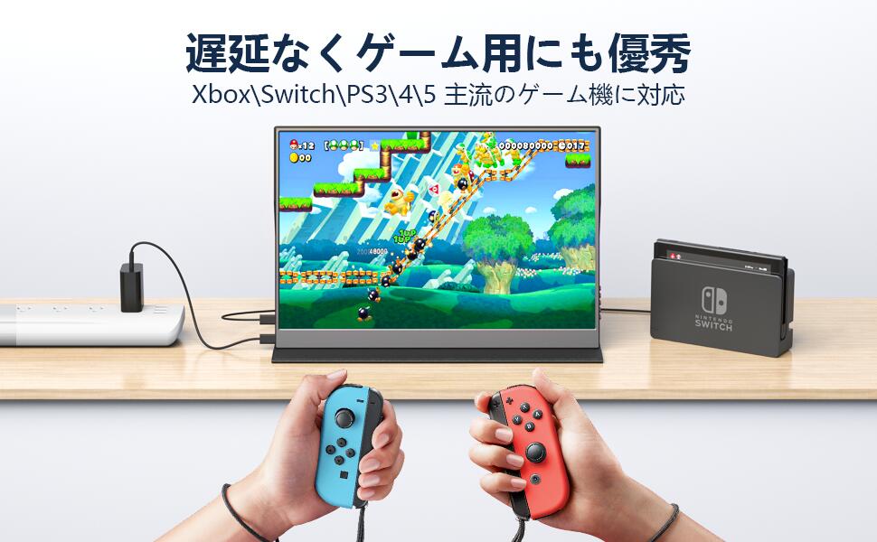 楽天市場】モバイルモニター 14インチ モバイルディスプレイ 1920