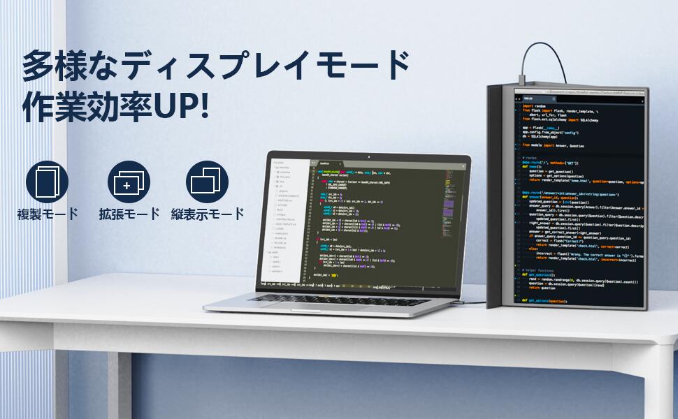 楽天市場】モバイルモニター 14インチ モバイルディスプレイ 1920