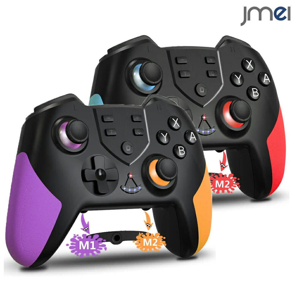 楽天市場】Nintendo Switch 2 コントローラー 無線Bluetooth接続