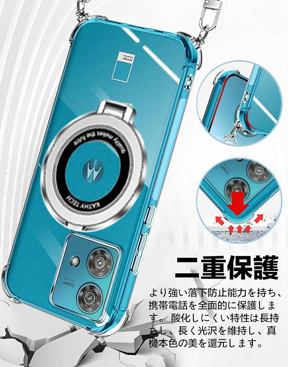 楽天市場】Zenfone10 ケース ショルダー ストラップ付き Magsafe 対応