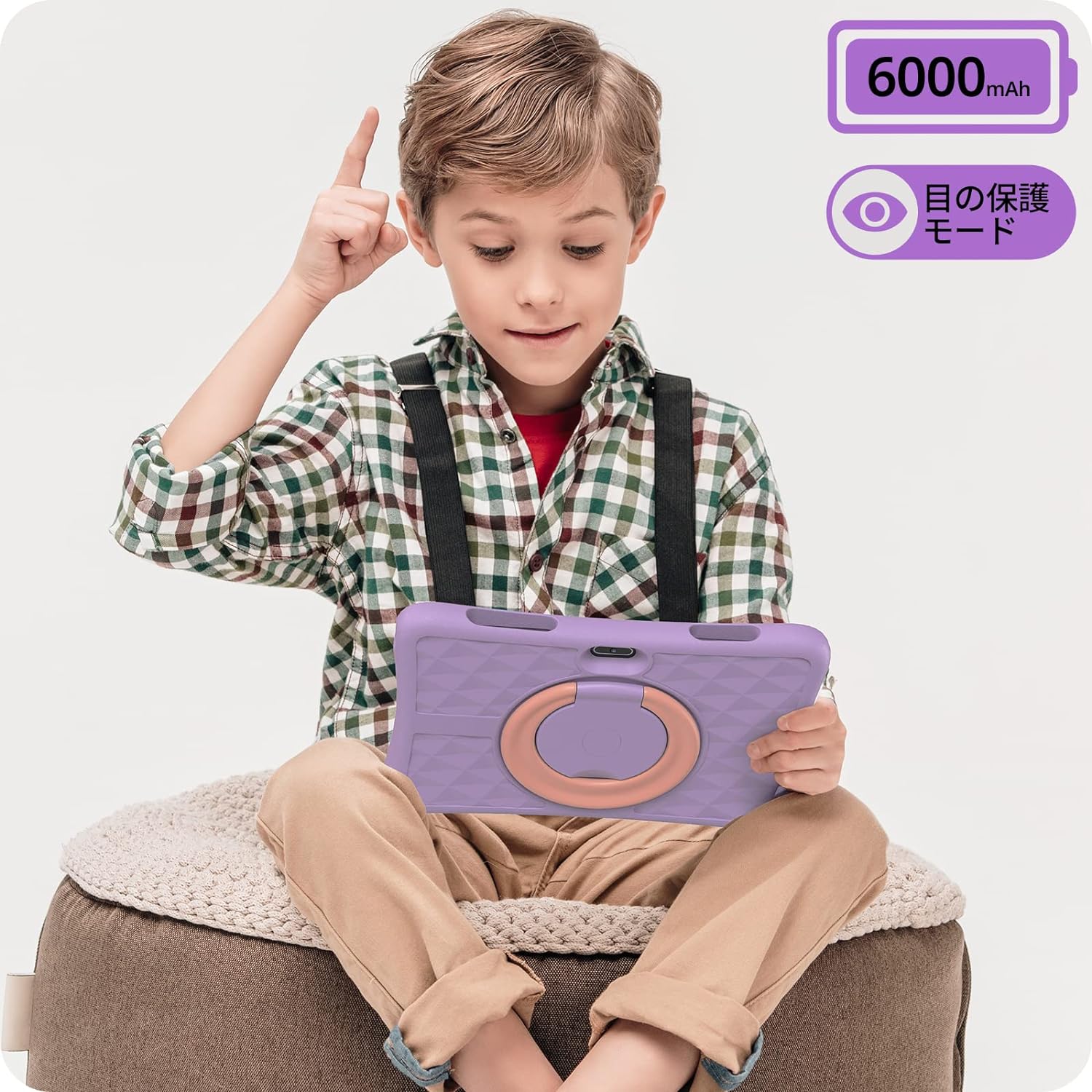 楽天市場】キッズ タブレット 10インチ 子供用 Android14 タブレット