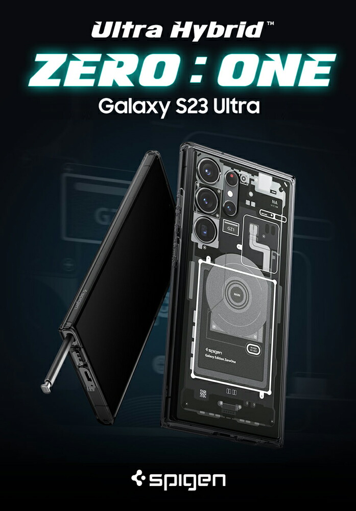 楽天市場】ギャラクシー S23 ウルトラ ケース Ultra Hybrid ZERO ONE