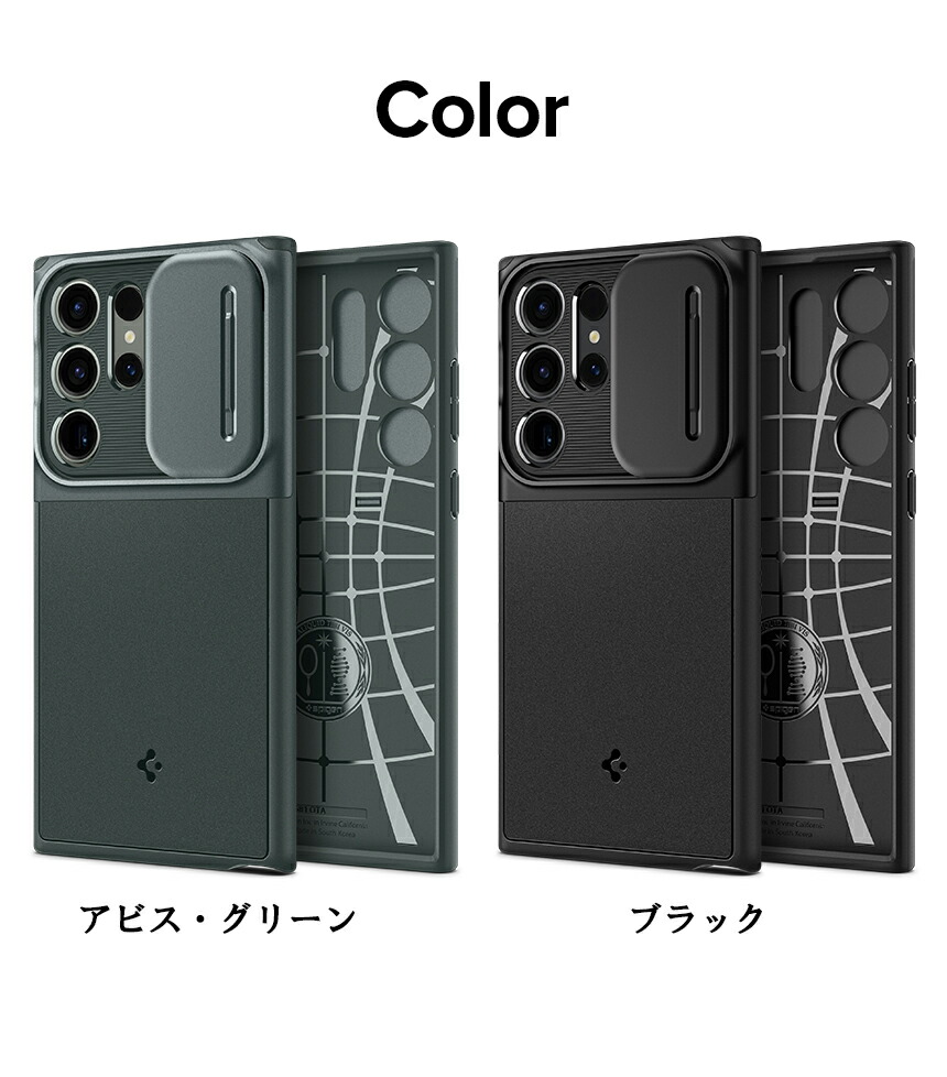 楽天市場】ギャラクシー S23 ケース 耐衝撃 ギャラクシーS23 Ultra